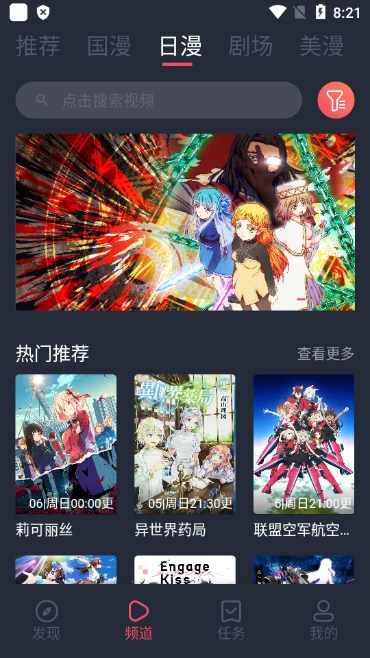 CliCli����(������������)v1.0.2.9 �ֻ����ͼ