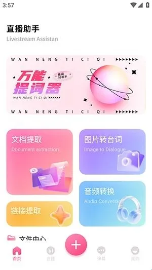 �ഴ��Ѷ����2026�ٷ�����