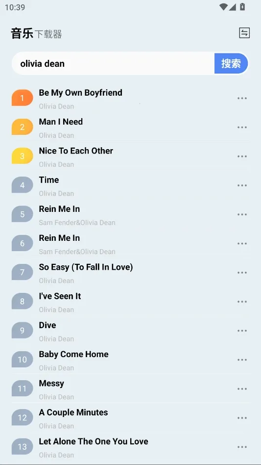 �������������ֻ���v1.0 ��Ѱ��ͼ