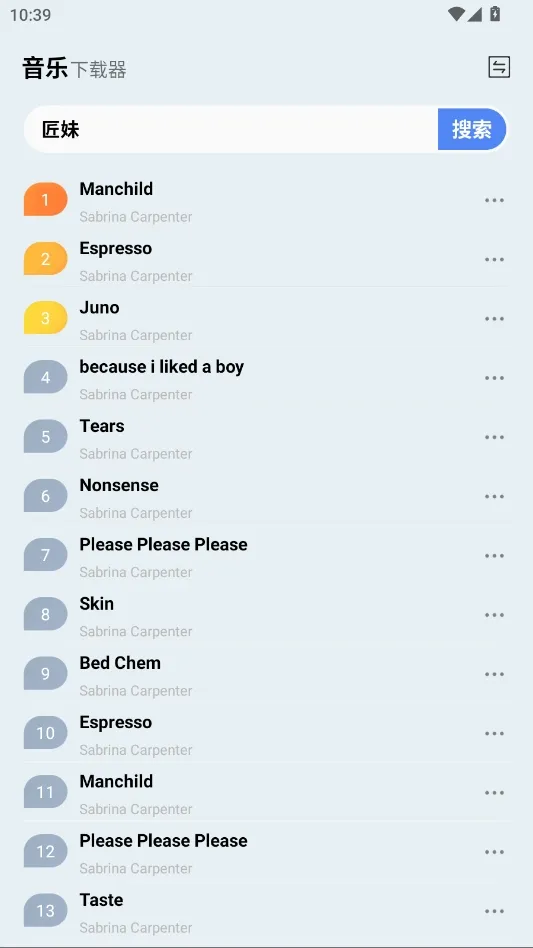 �������������ֻ���v1.0 ��Ѱ��ͼ