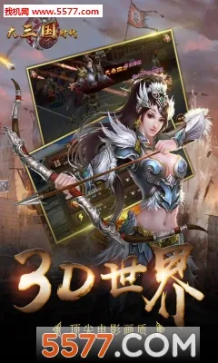 ������ʱ��(������������)v1.1 ��׿���ͼ