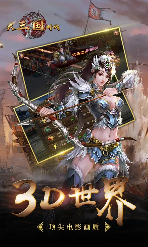 ������ʱ��(������������)