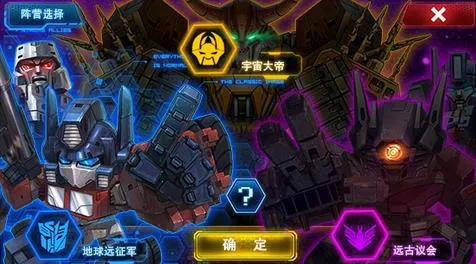 ���ν��ǰ��(���Ʋ�������)