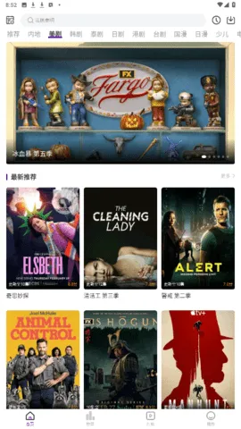 ���Ӱ��(Ӱ�Ӳ���ƽ̨)v3.6.6 �ֻ����ͼ