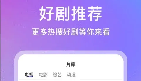 ���Ӱ��(Ӱ�Ӳ���ƽ̨)