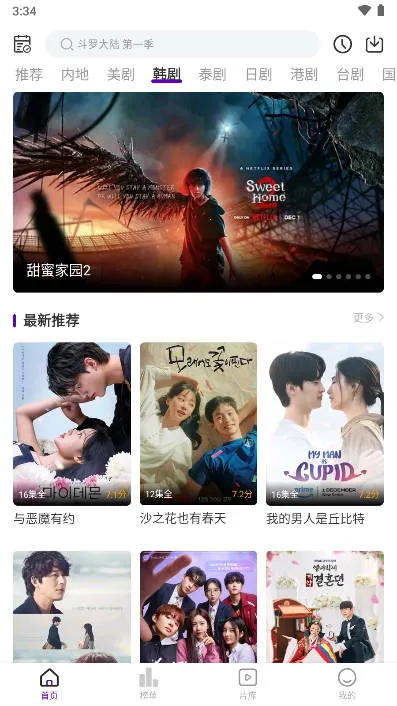 ���Ӱ��(Ӱ�Ӳ���ƽ̨)