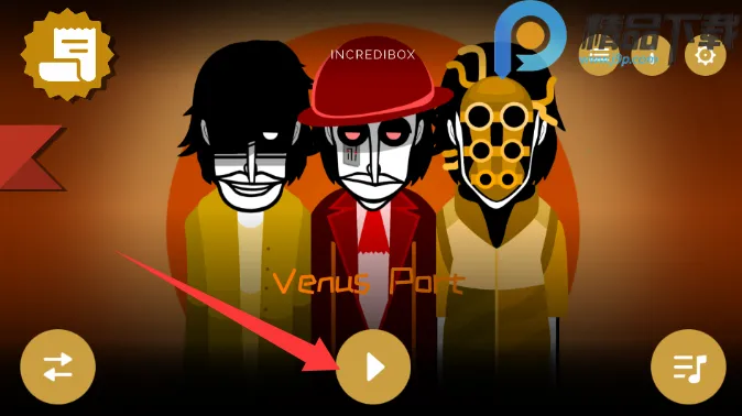 �������Venus����2026�ٷ����°汾v0.1.2 �ٷ������ͼ