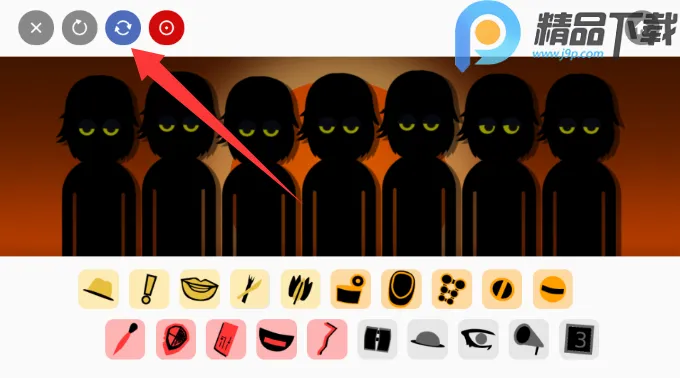 �������Venus����2026�ٷ����°汾v0.1.2 �ٷ������ͼ