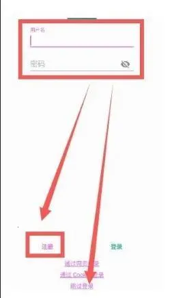 eվ��ɫ2026�ٷ�����