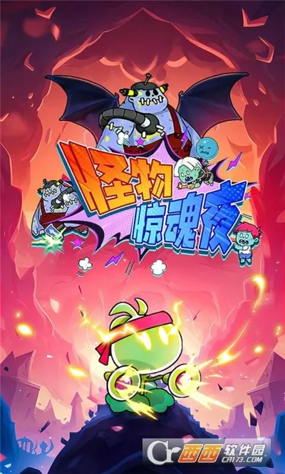 ���ﾪ��ҹ(�ֲ���������)v1.0.2 �ֻ����ͼ