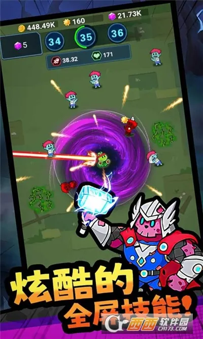 ���ﾪ��ҹ(�ֲ���������)v1.0.2 �ֻ����ͼ