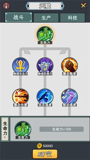 ���ﾪ��ҹ(�ֲ���������)