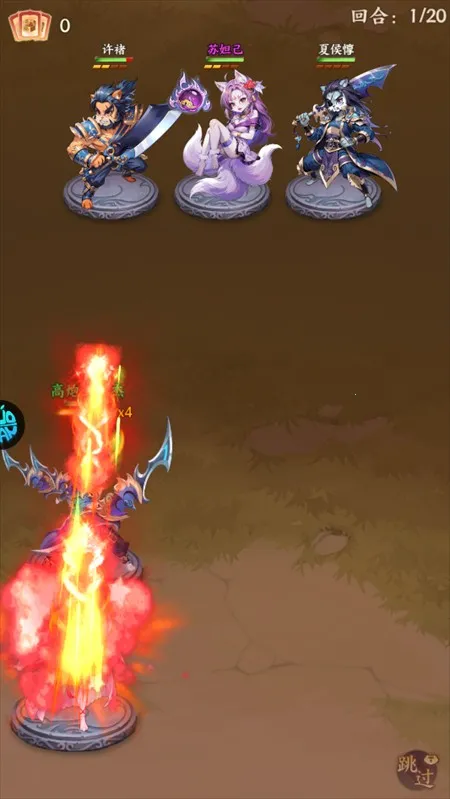 ���ﾪ��ҹ(�ֲ���������)