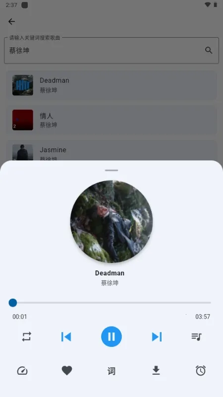 ������2026���°汾v1.0.0 �ֻ����ͼ