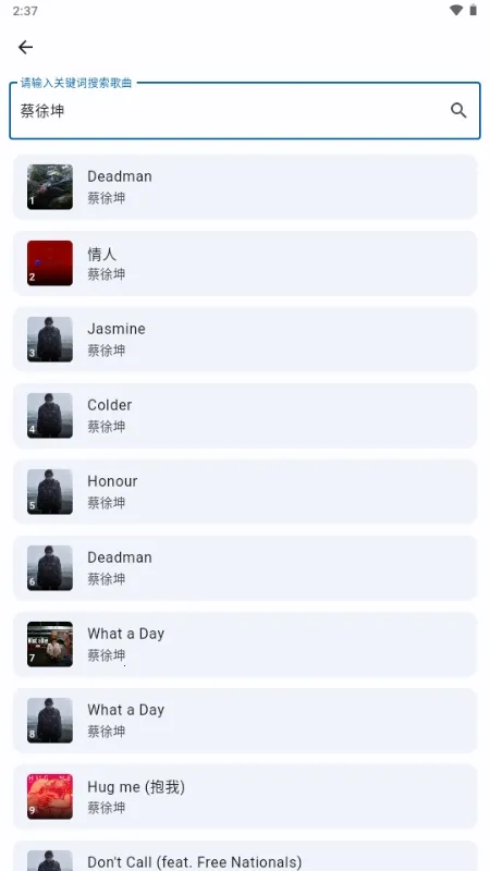 ������2026���°汾v1.0.0 �ֻ����ͼ