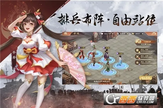 �����ٻ�ʦ2026���°汾v43.0.1 ��Ѱ��ͼ