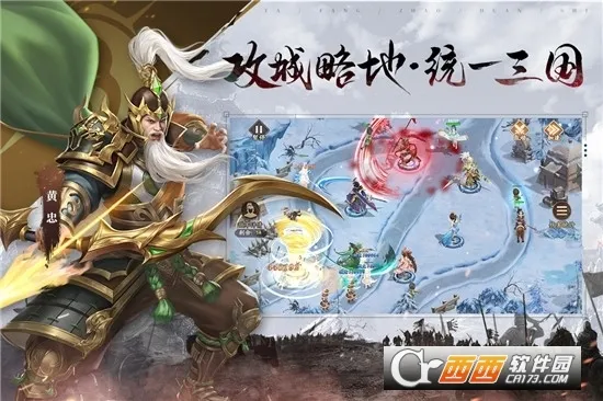 �����ٻ�ʦ2026���°汾v43.0.1 ��Ѱ��ͼ