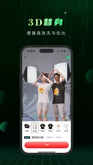 Сme��2026���°汾v1.2.70 ��׿���ͼ