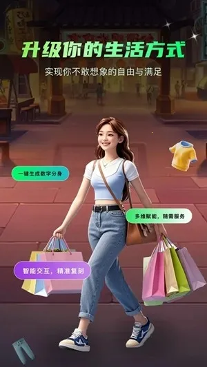 Сme��2026���°汾v1.2.70 ��׿���ͼ