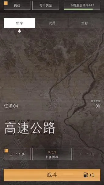 ָ�ӹٸ�����2026���ذ�װ