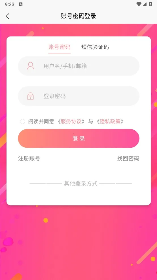 ����곤����(���̹���ƽ̨)