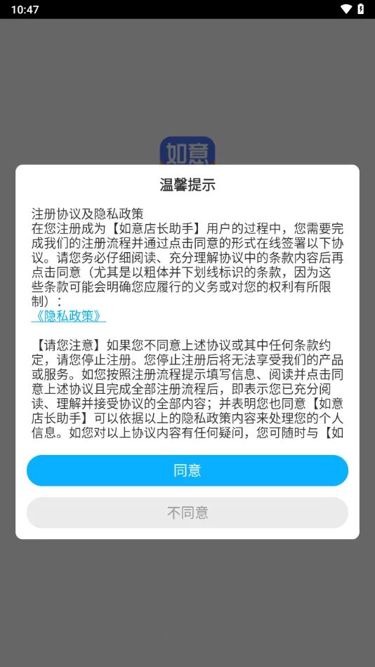 ����곤����(���̹���ƽ̨)v1.8.0 �ٷ������ͼ