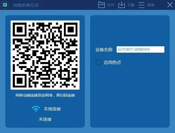 ��ά��������(������������)v1.1 ��Ѱ��ͼ