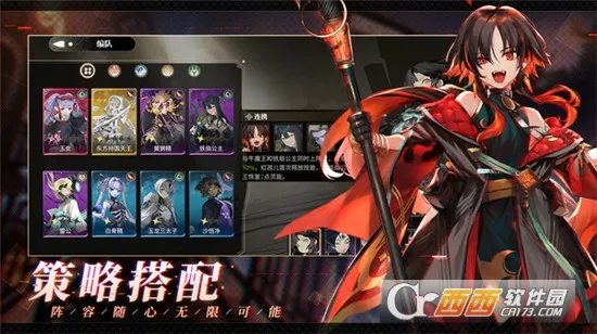 �������μ�22026���°汾v1.0.21 ��׿���ͼ