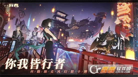 �������μ�22026���°汾v1.0.21 ��׿���ͼ