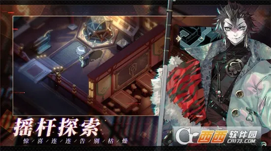 �������μ�22026���°汾v1.0.21 ��׿���ͼ