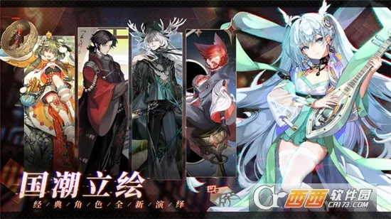 �������μ�22026���°汾v1.0.21 ��׿���ͼ