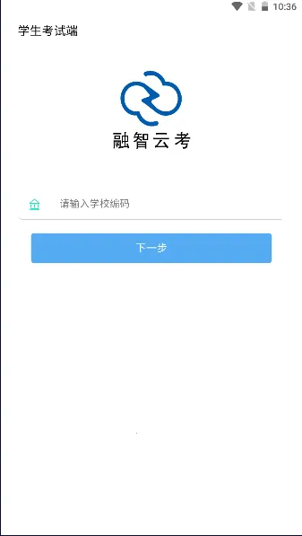 �����ƿ�(���Է���ƽ̨)