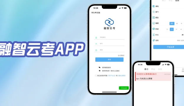 �����ƿ�(���Է���ƽ̨)