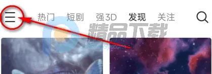 ��AI�þ���׿���ֻ���