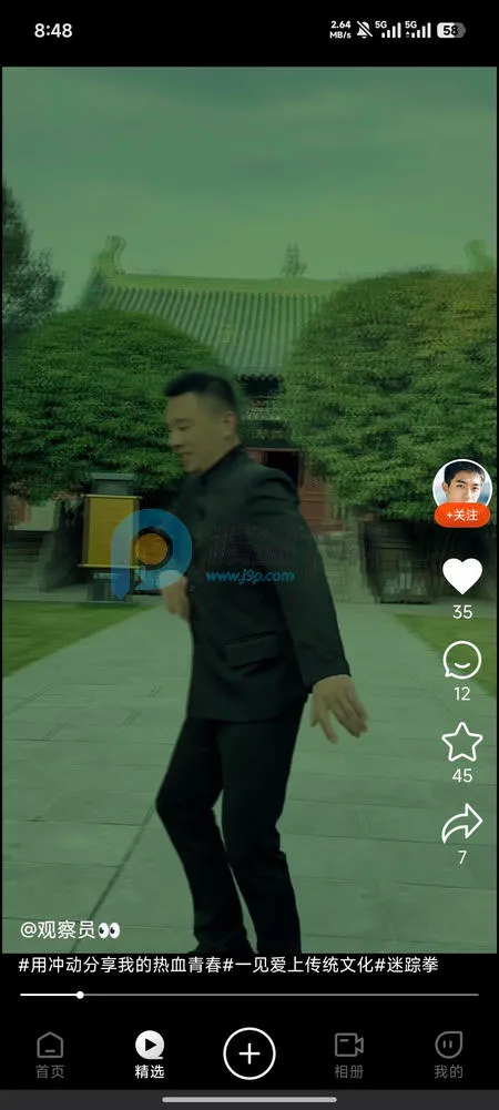 ��AI�þ���׿���ֻ���v1.0.0 �ٷ������ͼ