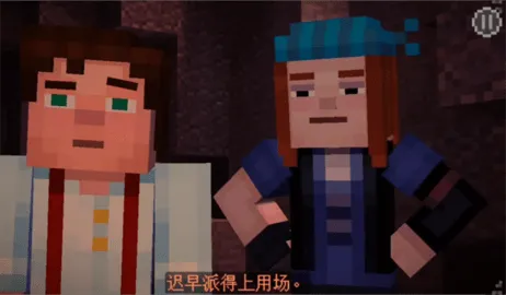 �ҵ��������(ɳ��ð����Ϸ)v1.19 �ٷ������ͼ