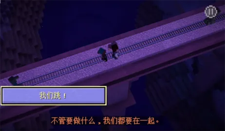 �ҵ��������(ɳ��ð����Ϸ)v1.19 �ٷ������ͼ