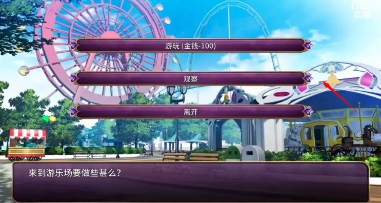 ��ħ��Ů������(ð��ս����Ϸ)