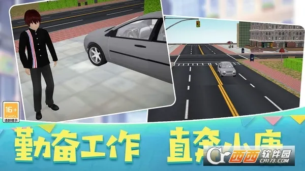 ɳ������ģ����2026���ذ�װv0.251224.147 ��׿���ͼ