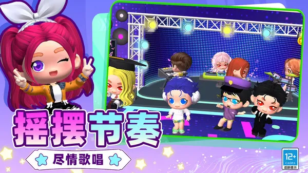 ɳ������ģ����2026���ذ�װ