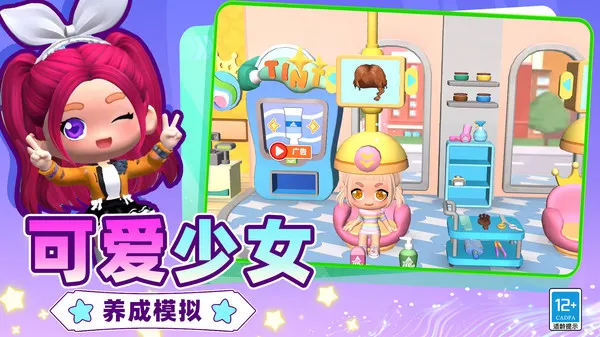 ɳ������ģ����2026���ذ�װ