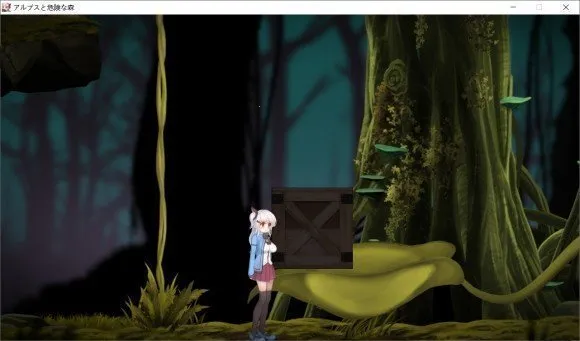 ������˹��Σ��ɭ��2026�ٷ�����v2.1.1 �ٷ������ͼ