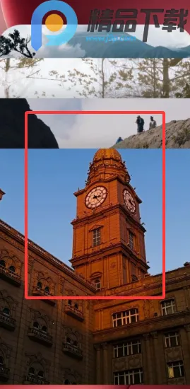 С������(AI��Ϣ����)v15.1.119 �ֻ����ͼ