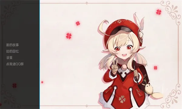 ����Ķ�����(ԭ��ͬ����Ϸ)v1.1 �ֻ����ͼ