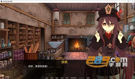 ����Ķ�����(ԭ��ͬ����Ϸ)