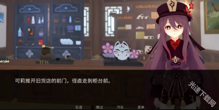 ����Ķ�����(ԭ��ͬ����Ϸ)