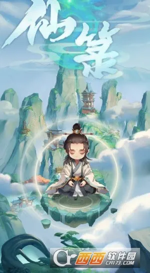 �ɹ�2026�ٷ����°汾