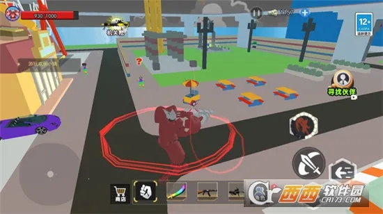 ̩̹��ͷ�������ֻ���v1.0 ��׿���ͼ