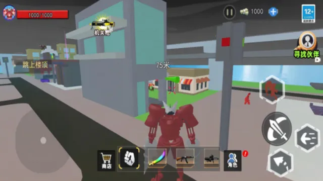 ̩̹��ͷ�������ֻ���