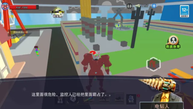 ̩̹��ͷ�������ֻ���